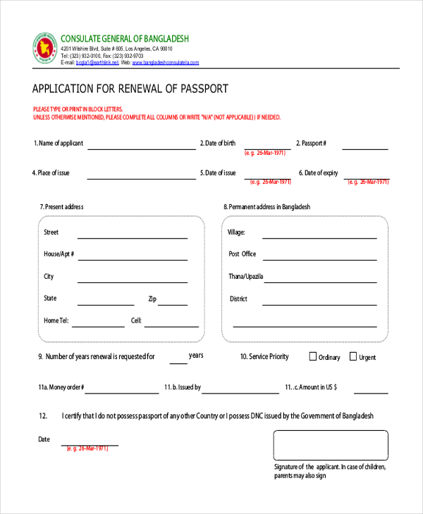 FREE 12 Sample Passport Application Forms In PDF MS Word Excel