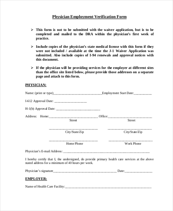 physician employment verification form