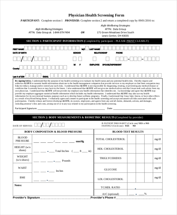 physician health screening form