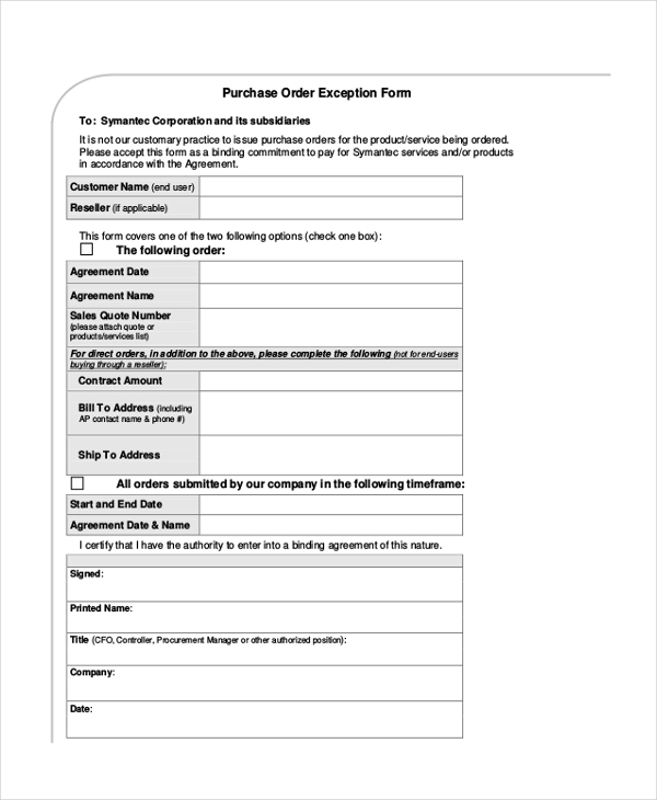 purchase order confirmation form