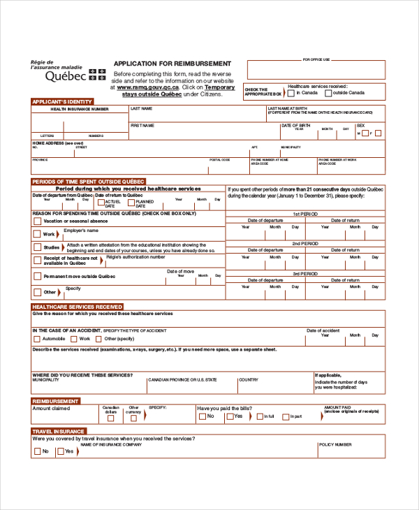 reimbursement application form