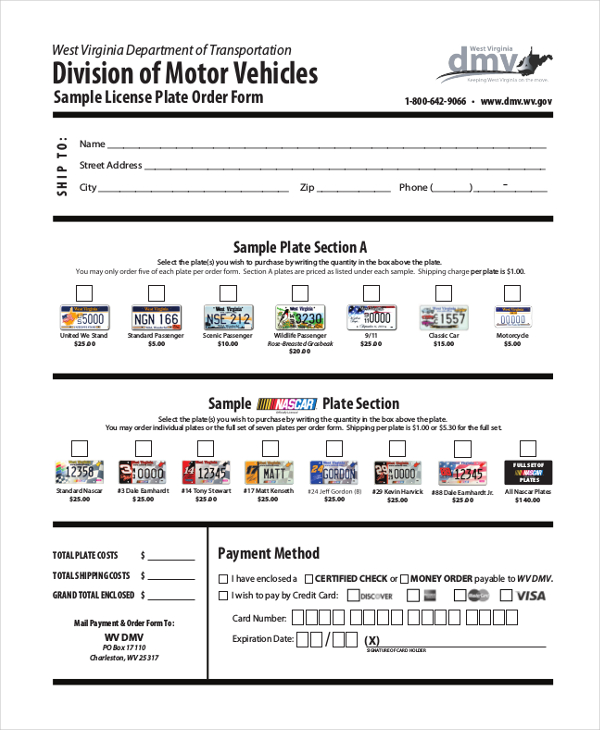 sample license plate order form