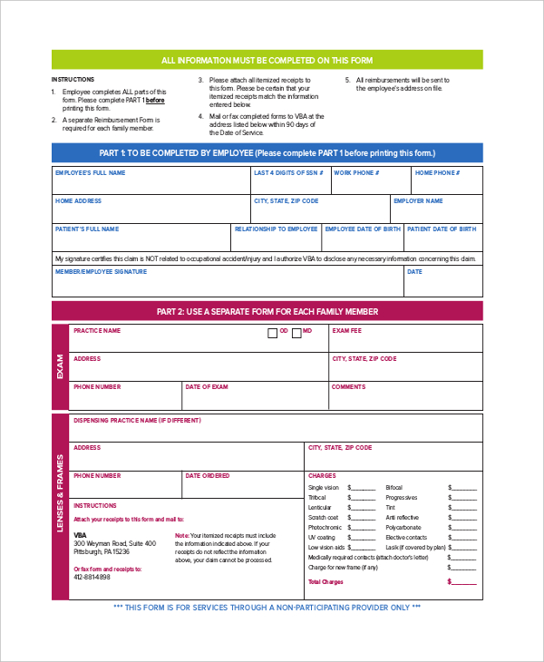 sample reimbursement form