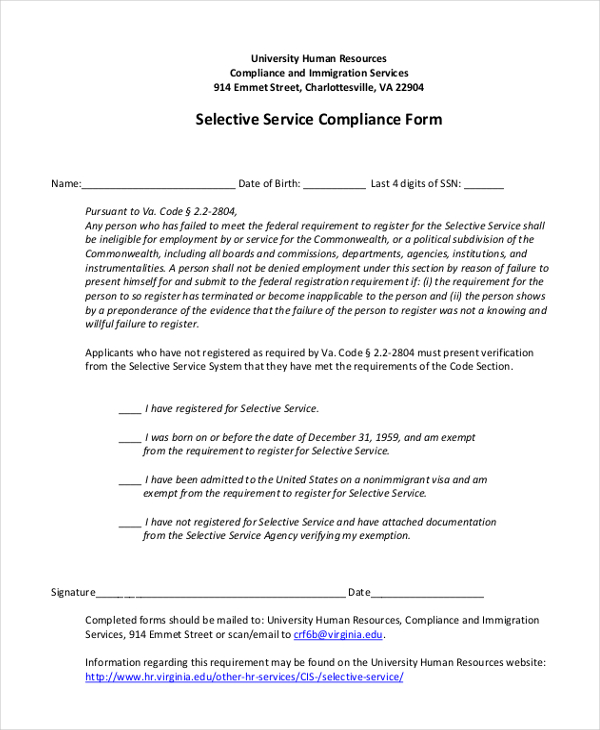 selective service compliance form