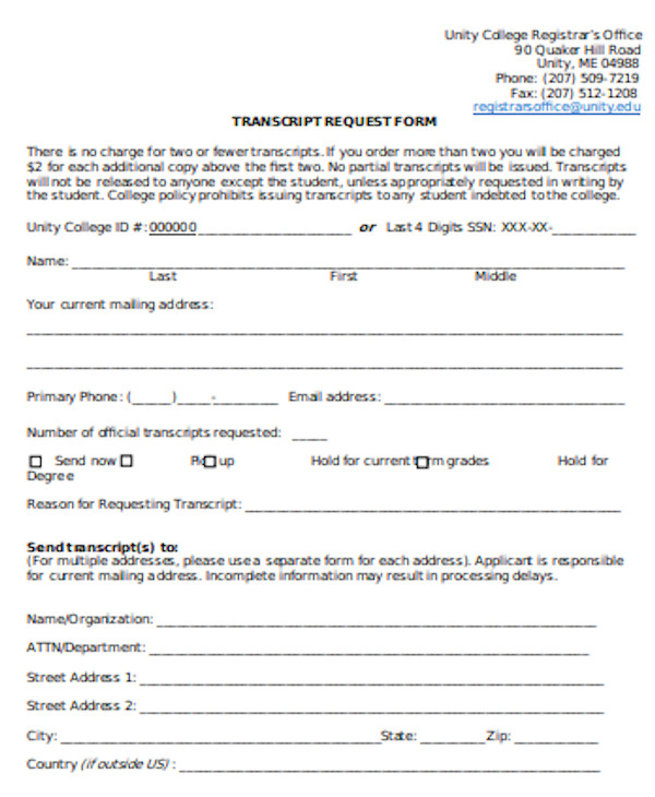 simple transcript request form