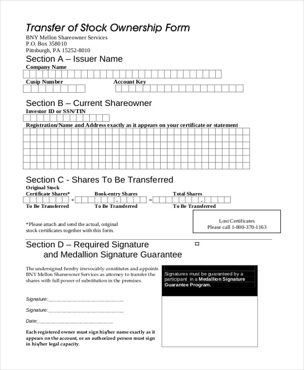 stock ownership transfer form