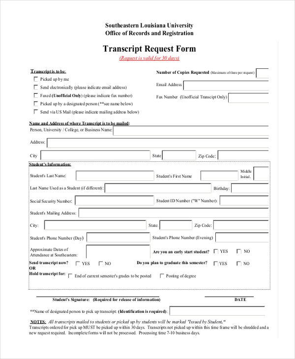 transcript request form1