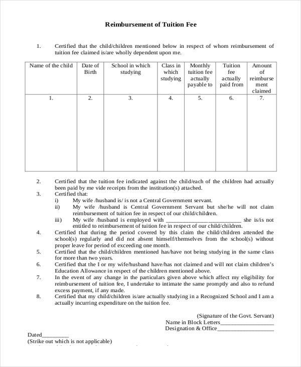 tuition fee reimbursement form