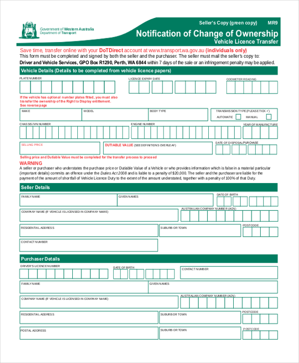 license assignment and transfer form