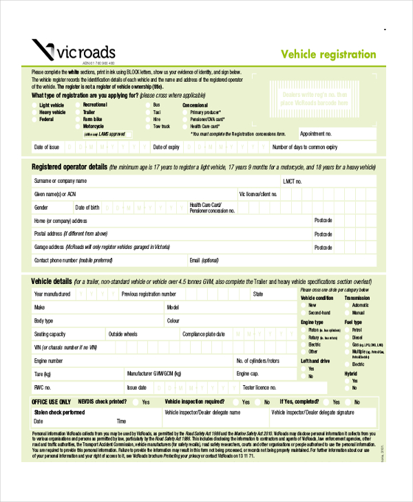 vehicle registration form