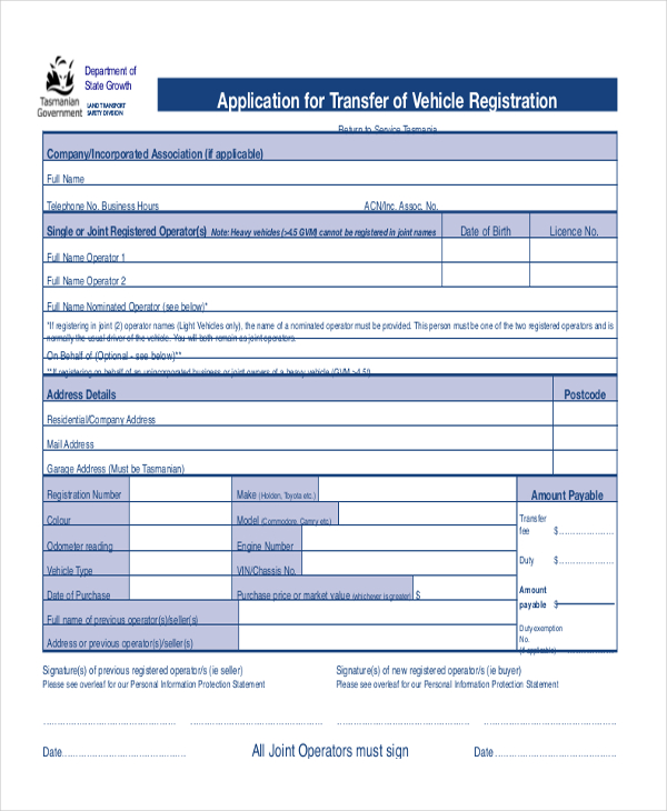 free-8-sample-vehicle-transfer-forms-in-pdf-word