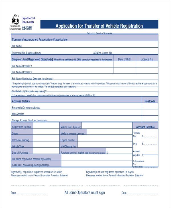 Free 8 Sample Vehicle Transfer Forms In Pdf Word 8038
