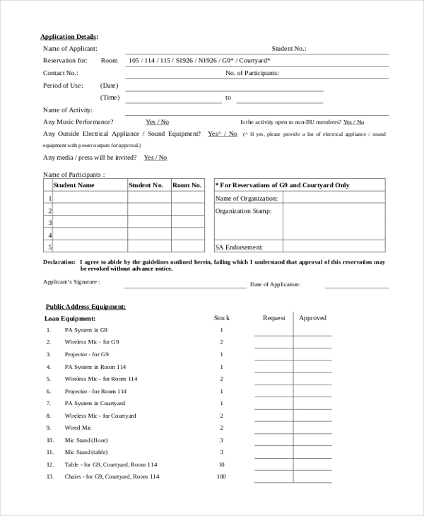 venue reservation form