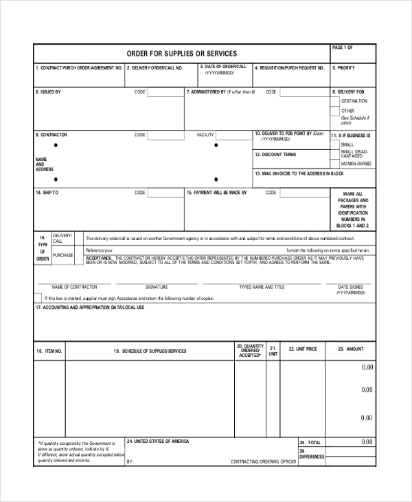 army purchase order request form