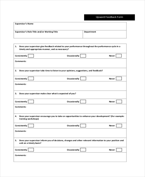 hr department feedback form 