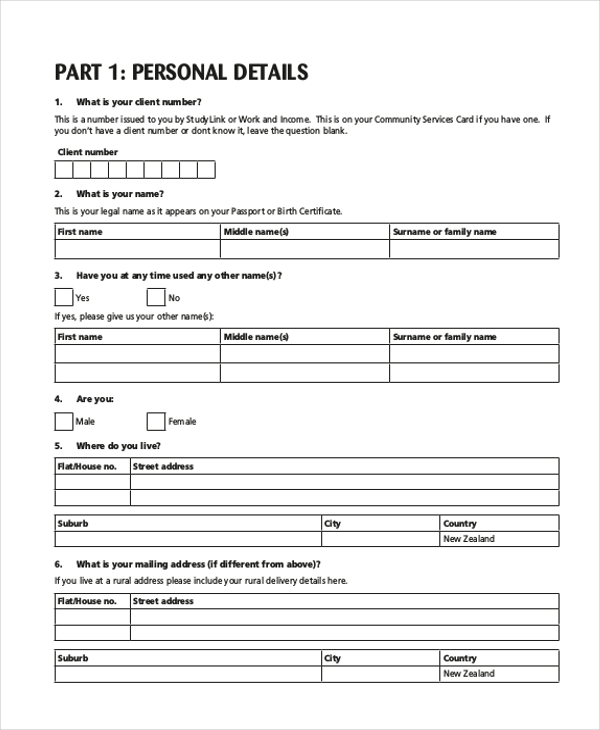 sample disability allowance application form