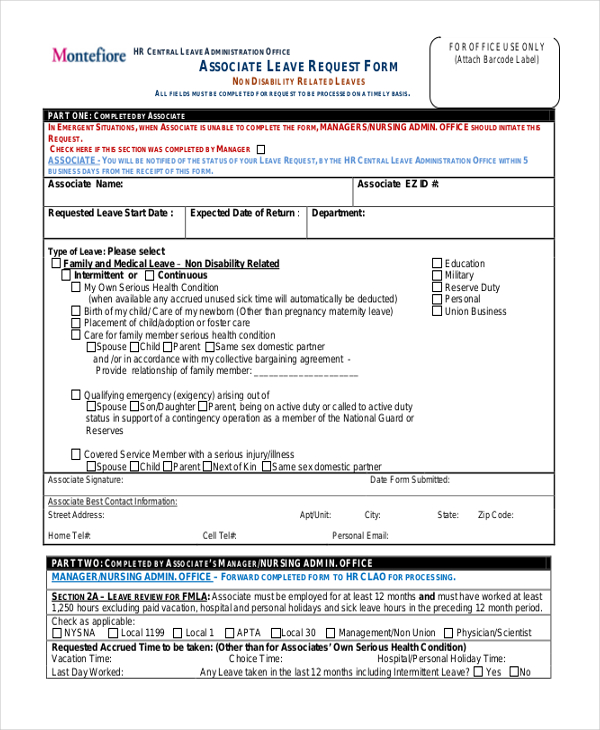 associate leave request form