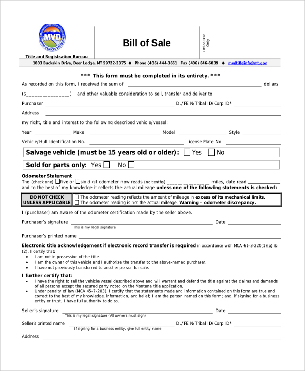 bill of sale form mv241