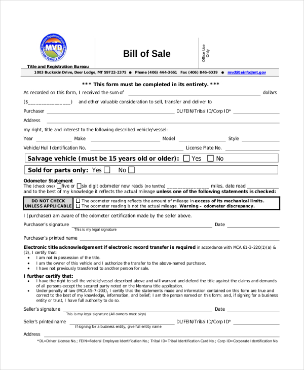 bill of sale form mv242