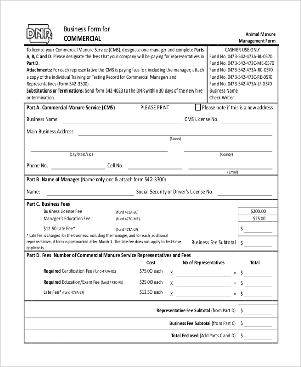 business form commercial