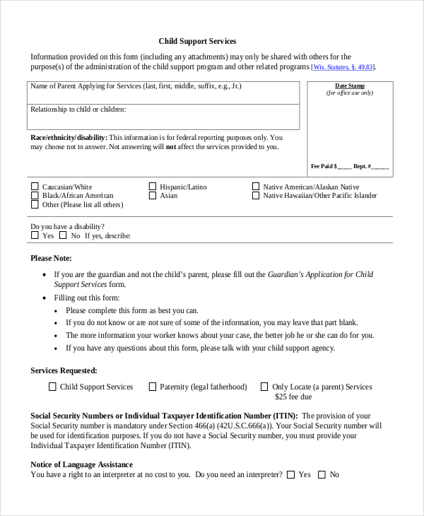 child support disability form