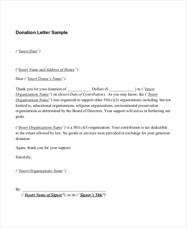 donation letter sample
