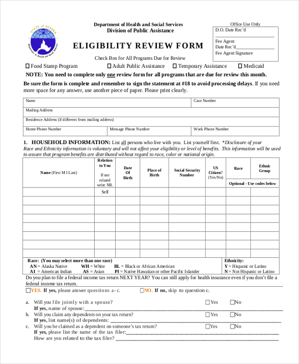 eligibility review form