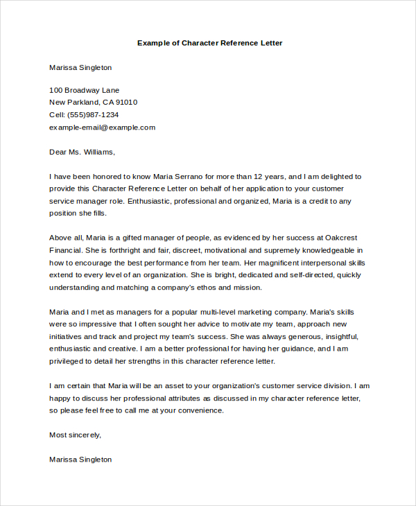 Sample character reference letter for a friend for immigration