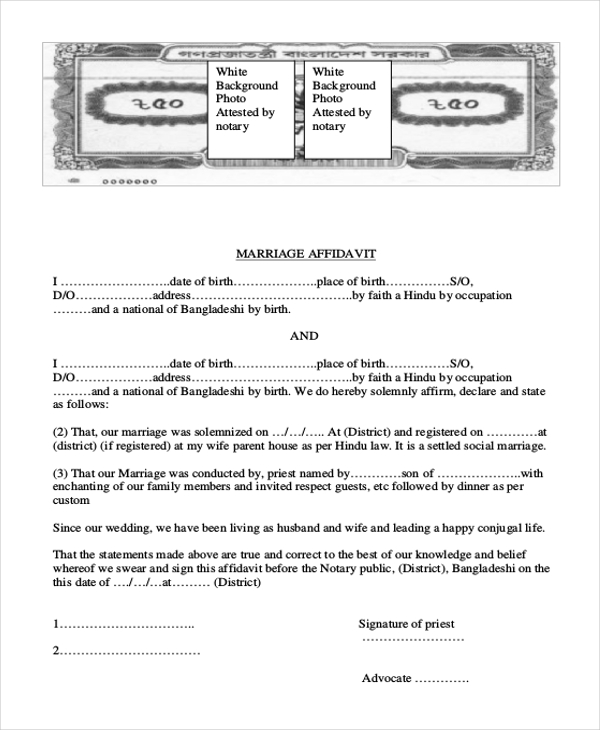 general marriage affidavit form