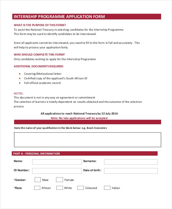 internship aplication form