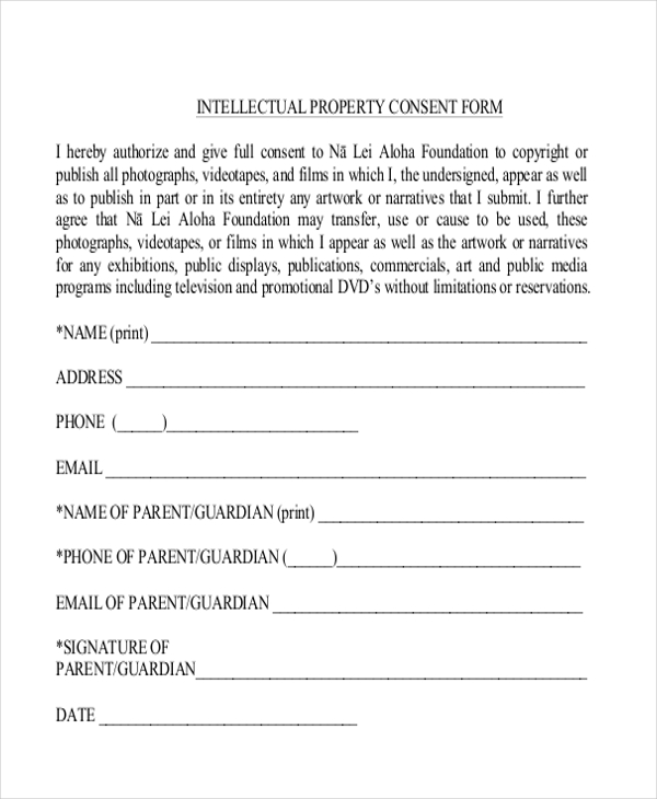 intellectual property consent form