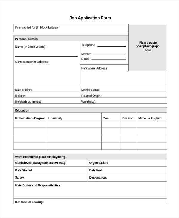 Free 9 Sample Job Application Forms In Pdf Ms Word Excel Hot Sex Picture 4110