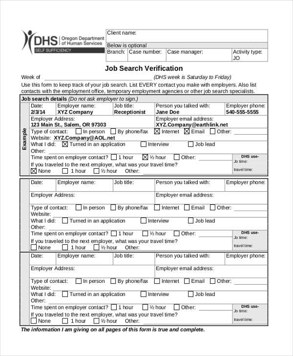 job search verification form