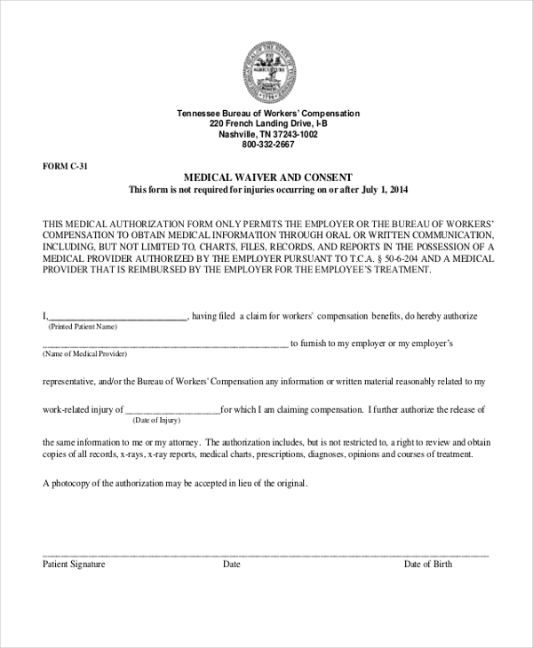 medical waiver and consent form