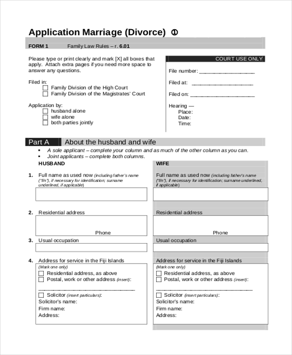 marriage divorce application form