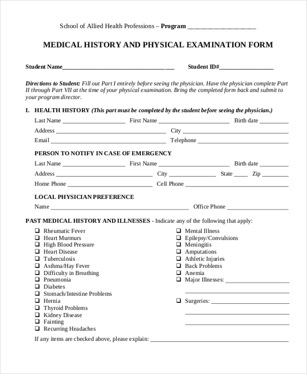 medical history and physical examination form