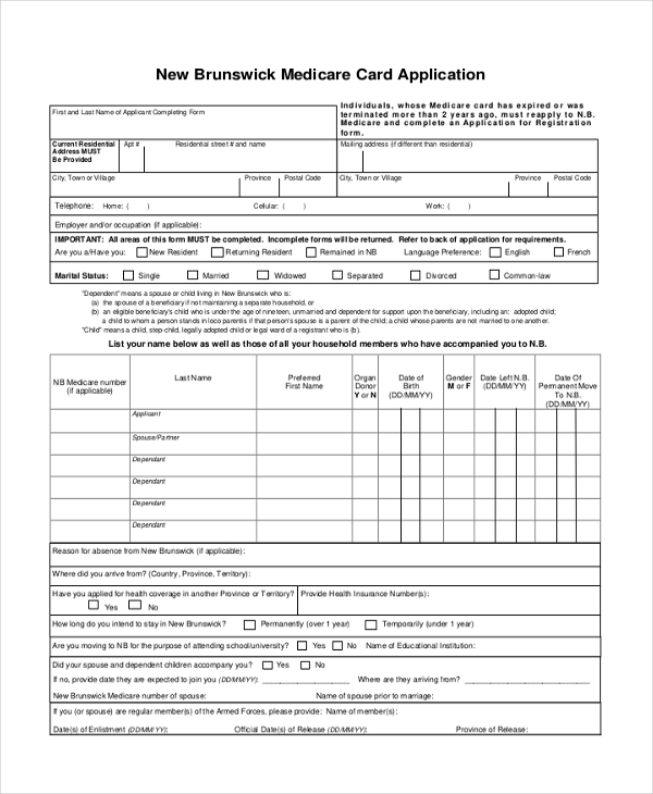 new medicare card application form