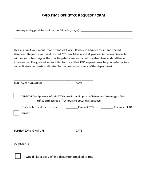 paid time off pto request form