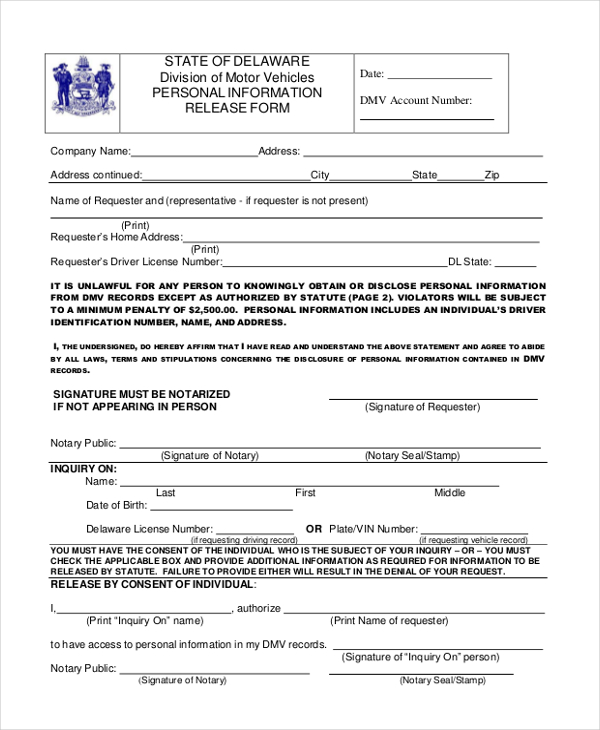 personal information release form
