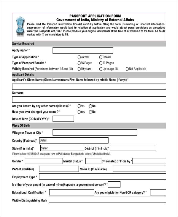 how to fill passport application form india
