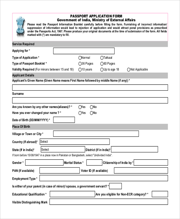 passport application online