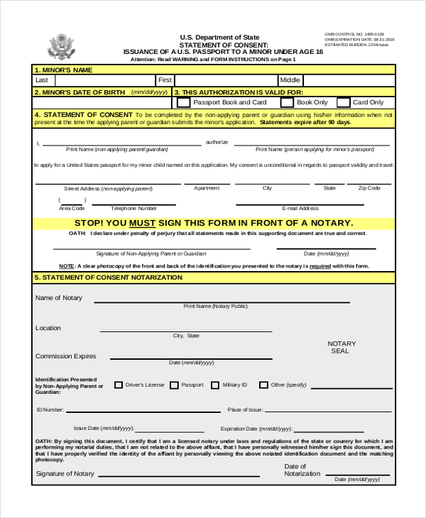 u.s. passport renewal application