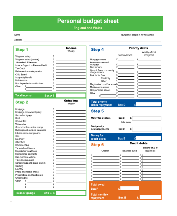 personal budget form