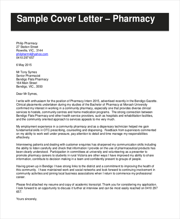 Free 8 Sample Job Application Cover Letters In Pdf Ms Word
