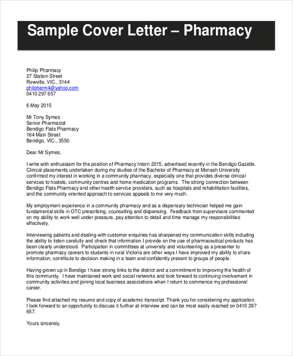 cover letter samples for pharmacist job