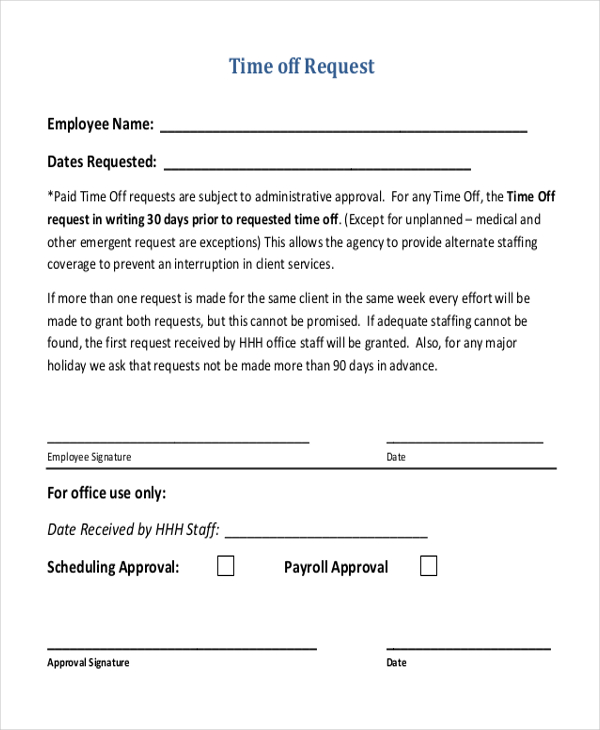 printable time off request form