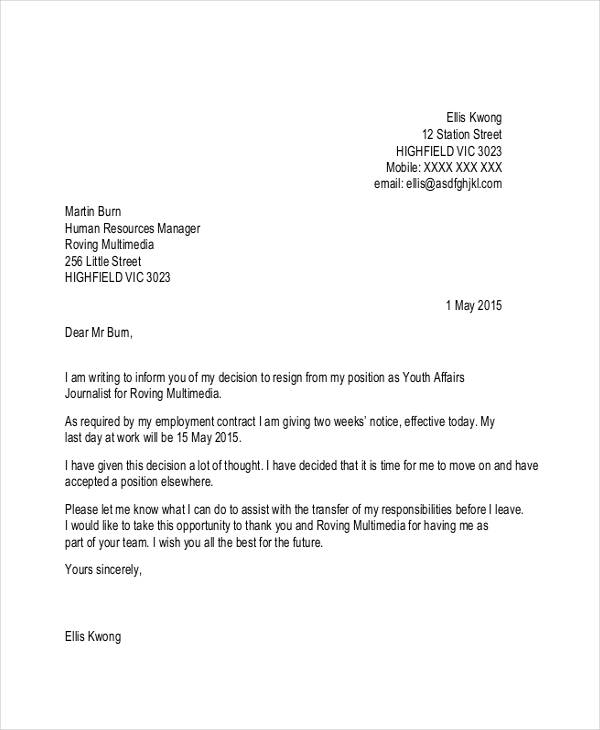 resignation letter sample 2 weeks notice1