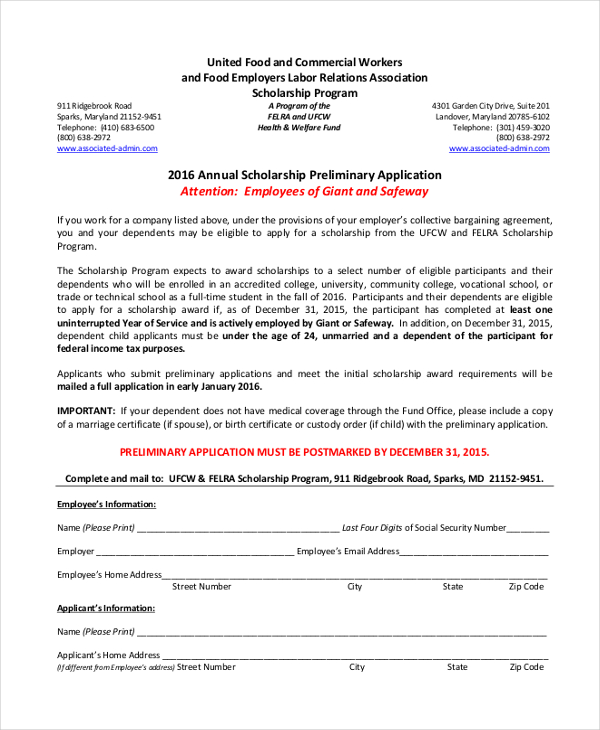 Simple Safeway Application Form