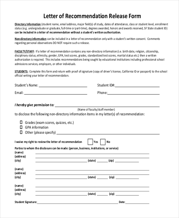 sample letter of recommendation release form