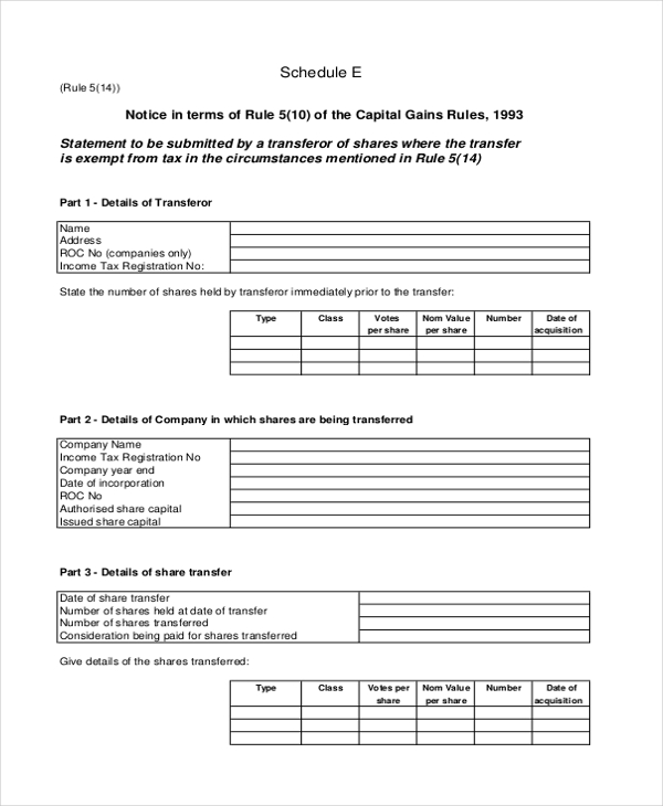 Uif Salary Schedule Template